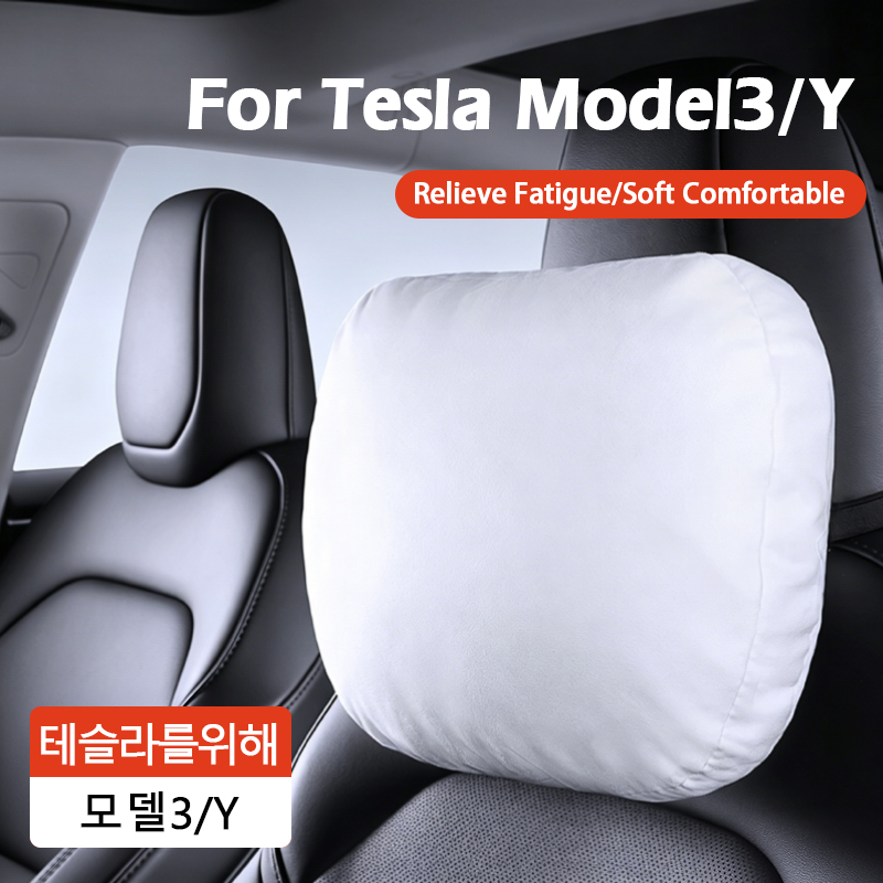 Tesla Model 3 Y S X için Boyun - Interior Design Style Quiz incelemesi ve fiyatı