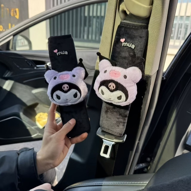 Kawaii Kuromi Araba Emniyet Ke - Interior Design Style Quiz incelemesi ve fiyatı