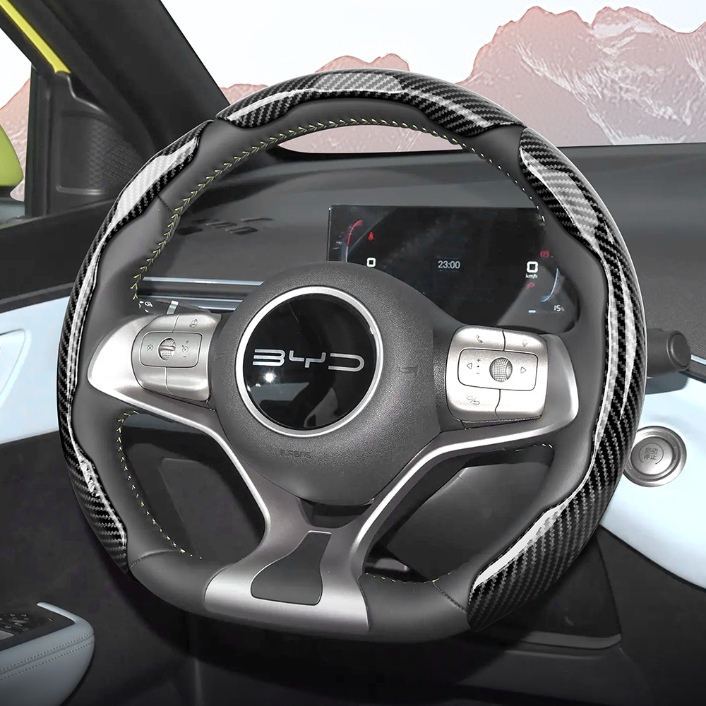 Byd Sporty Parlak Karbon Fiber - Interior Design Style Quiz incelemesi ve fiyatı