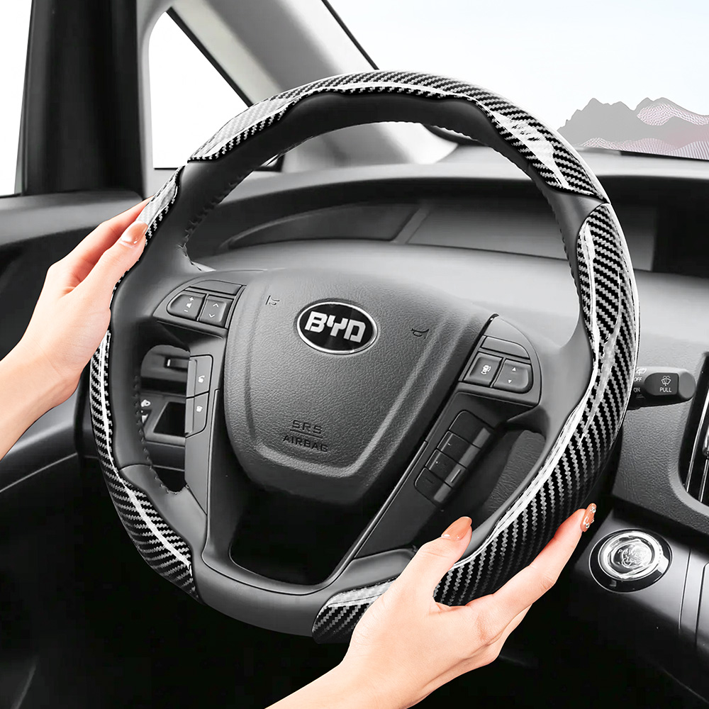 Byd Sporty Parlak Karbon Fiber - Interior Design Style Quiz incelemesi ve fiyatı